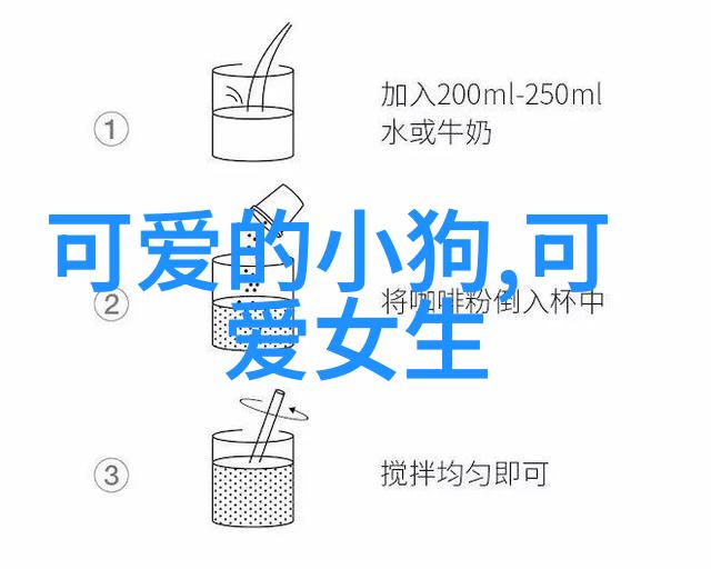 女孩图片大全可爱萌萌的头像美图分享