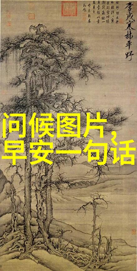 神秘之眼卡通世界的阴影