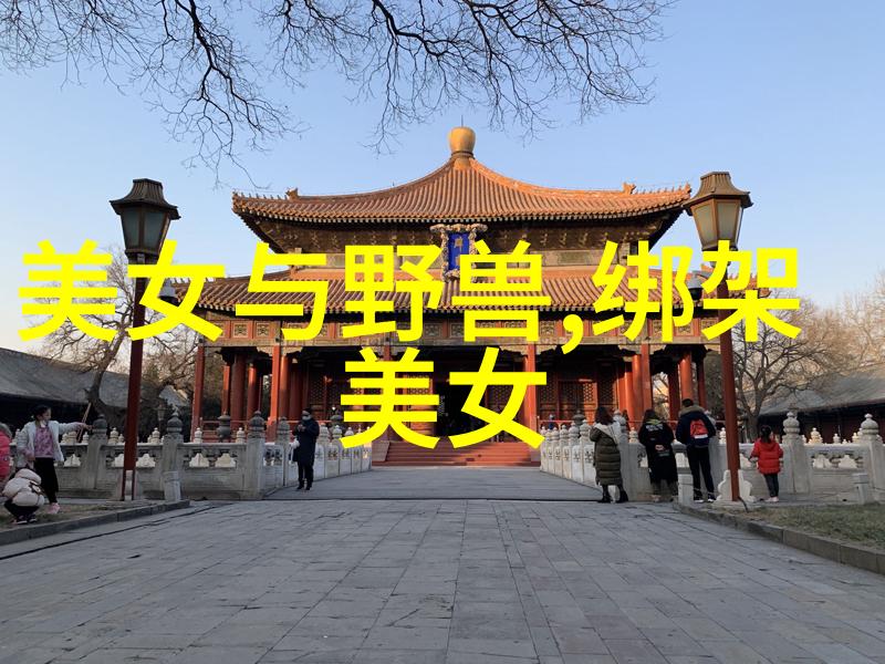 既然爱过你我就不会后悔正如国家企业信用信息公示系统公布的每一份真实记录都承载着企业的信誉与成长