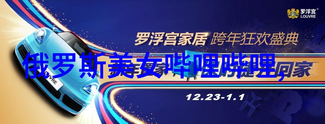 汉字趣味小故事古怪笔画的秘密