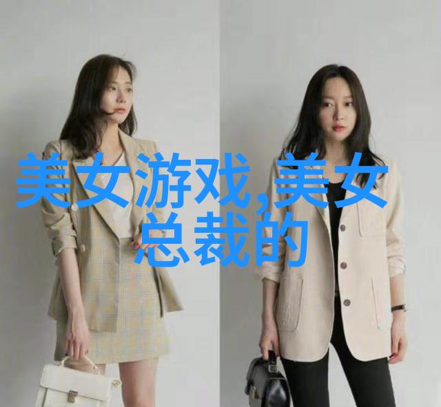 完蛋我被美女包围了火星情报局
