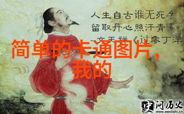 敢言之地探索可以聊敏感话题的QQ群文化