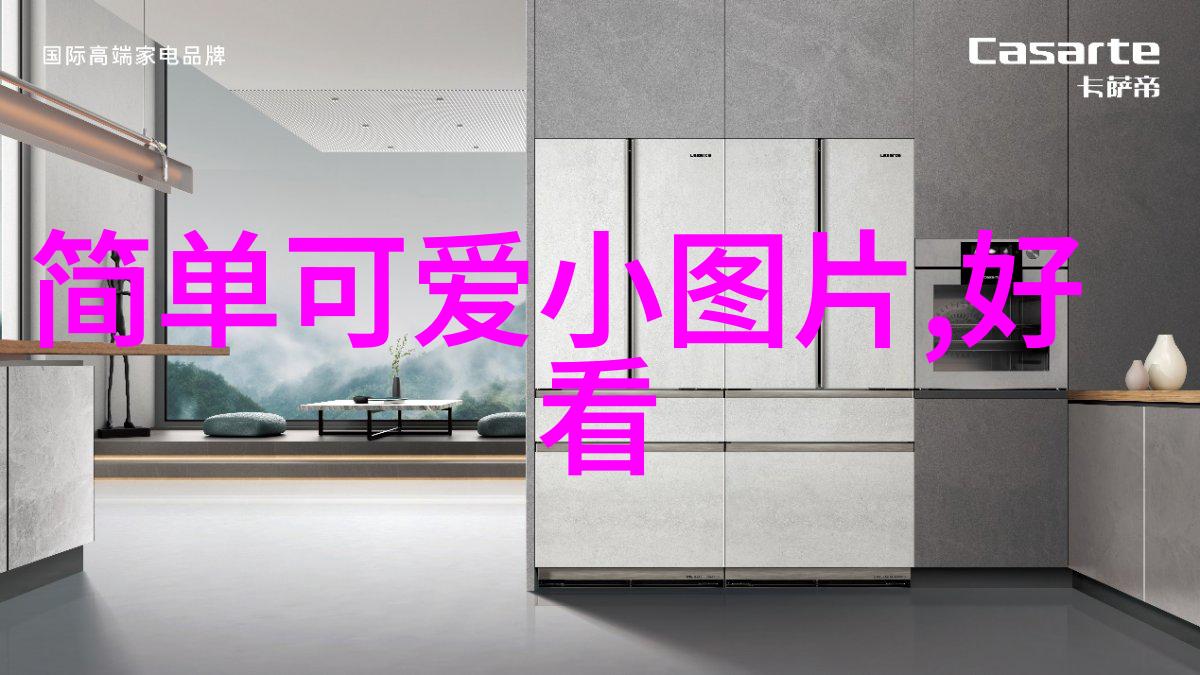 销魂美女图库-倾城佳人探秘销魂美女的魅力与风采