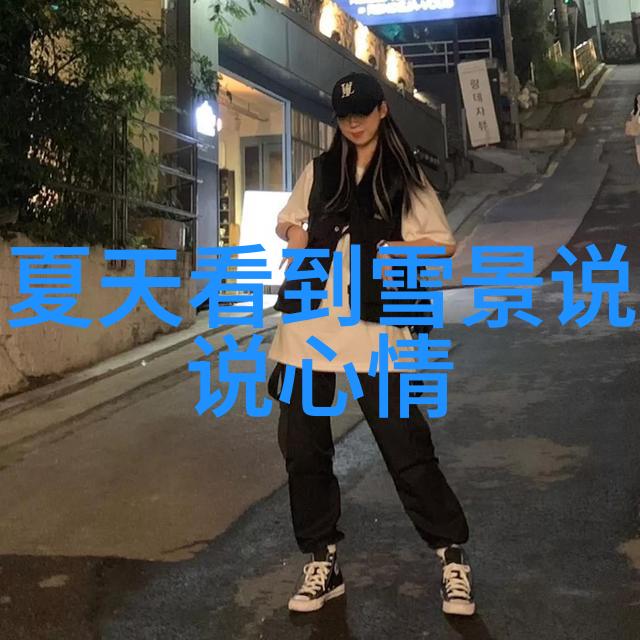 游戏世界中的巍峨名词女角色之美54个风云人物的名字