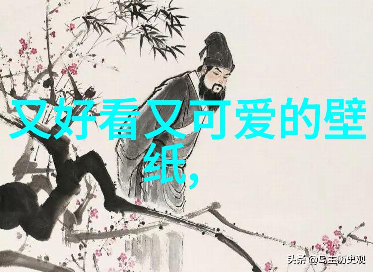 在这个充满幻想与奇迹的世界里有哪些动漫帅哥的图片能让我们的心跳加速让我们沉醉于他们的魅力之中