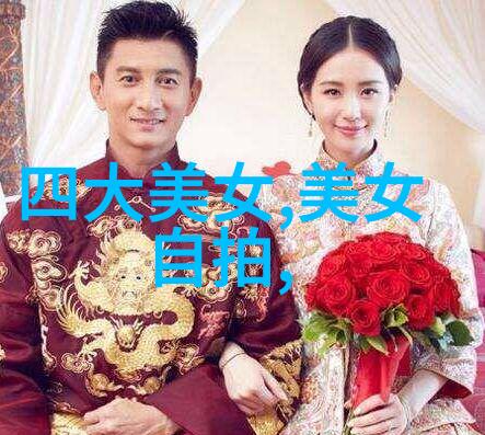 娱乐圈泰国明星闪耀红毯上的翅膀与银幕上的魅力