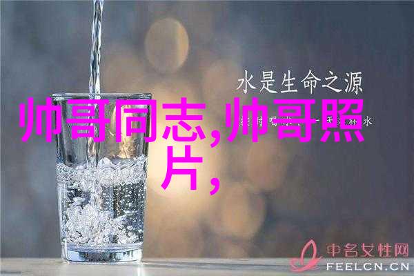看有超萌卡通壁纸
