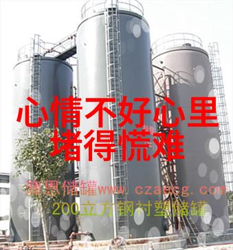亚洲的王美人非洲的风情万种欧洲的古韵悠长北美的现代魅力南美的热情如火澳大利亚的大自然之歌安塔尔卡的冰