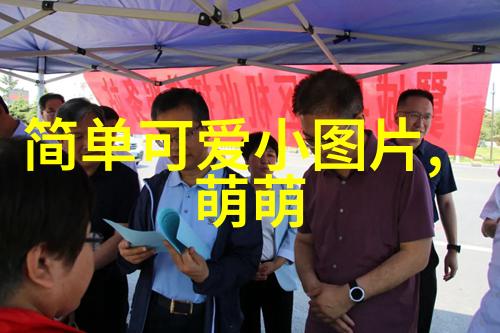 影影绰绰的摄像头镜头背后的恐怖