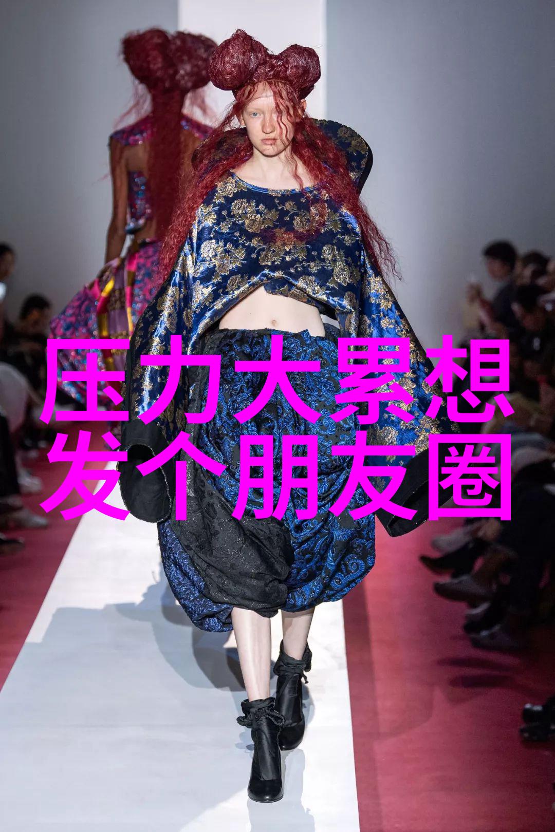 红毯背后的温柔明星床戏的真相与魅力探秘
