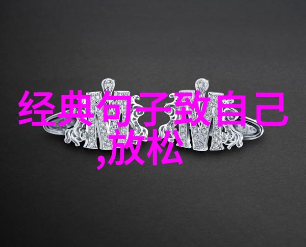 卡通人物简笔画实例分析