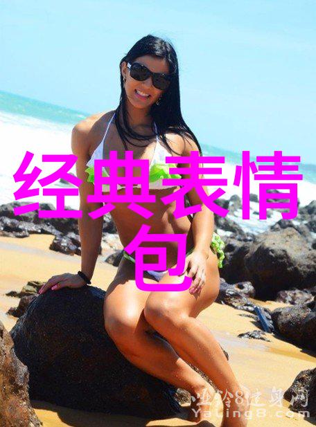 节日探秘-3月3号国际妇女节与世界气象日的双重庆典