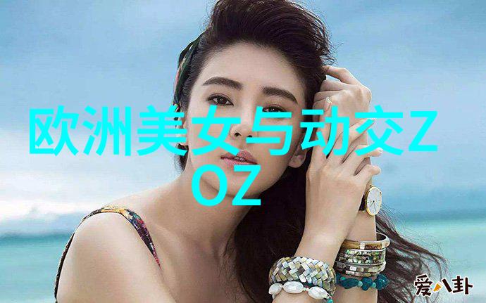 主题我眼前浮现的那些令人心跳加速的恐怖图片大全