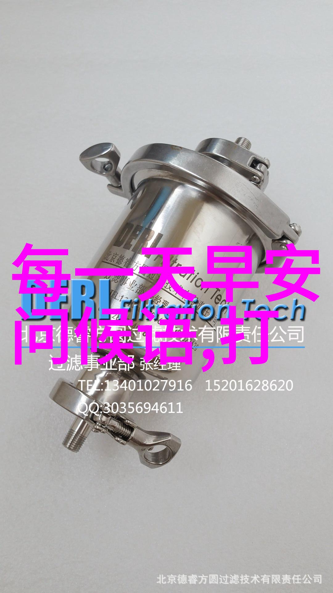 温暖萌宠的视觉盛宴捕捉可爱瞬间的艺术之美