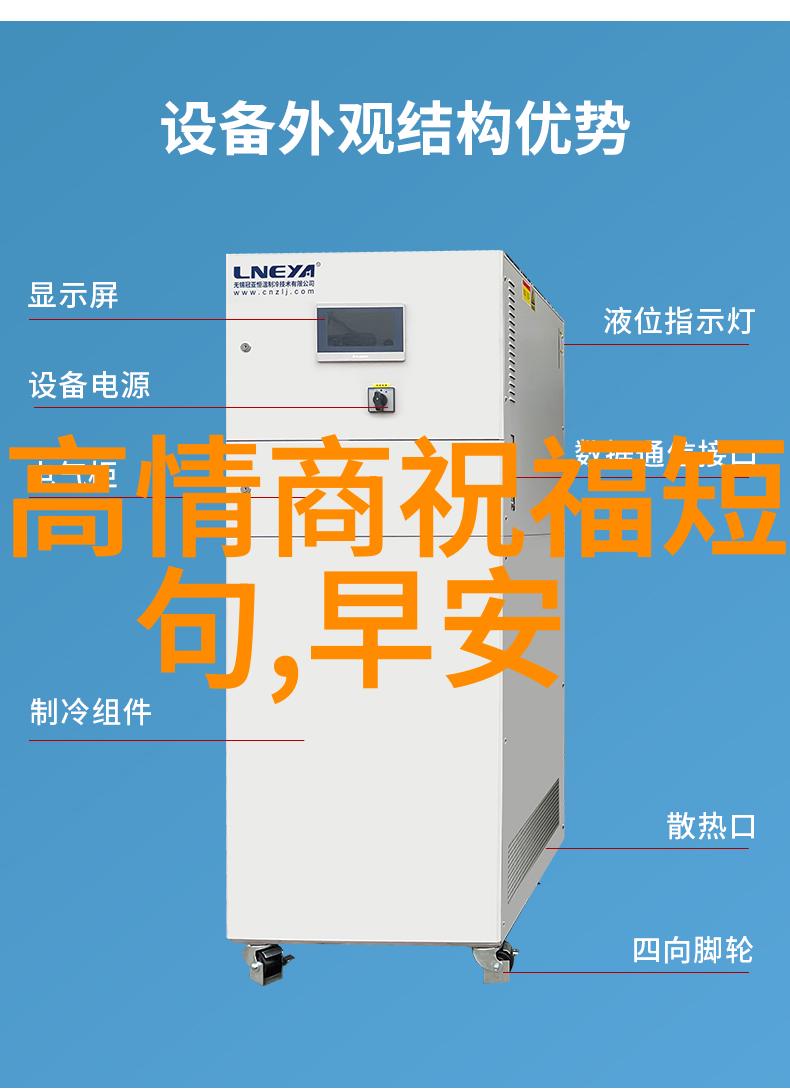颜色与线条的交响帅哥美女的抽象诗篇