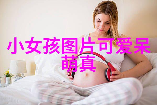 主题我遇见了517恐怖网上的真实图片