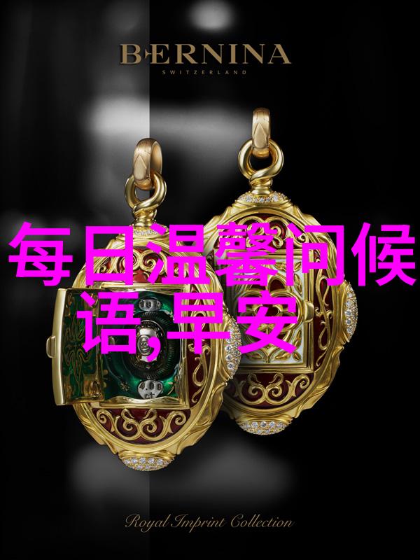 主题-11月的节日盛宴感恩节与圣诞节的温馨相遇