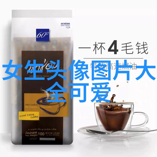 敢对詹森鸽说不吗