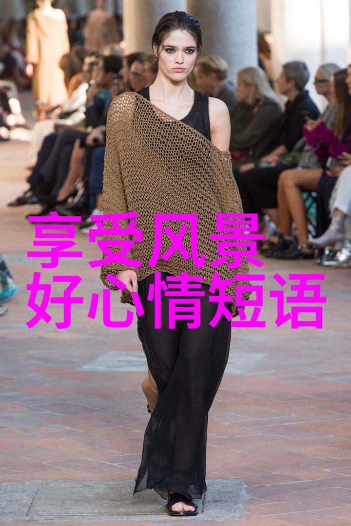 可爱卡通女生图片色彩斑斓的少女时尚风格