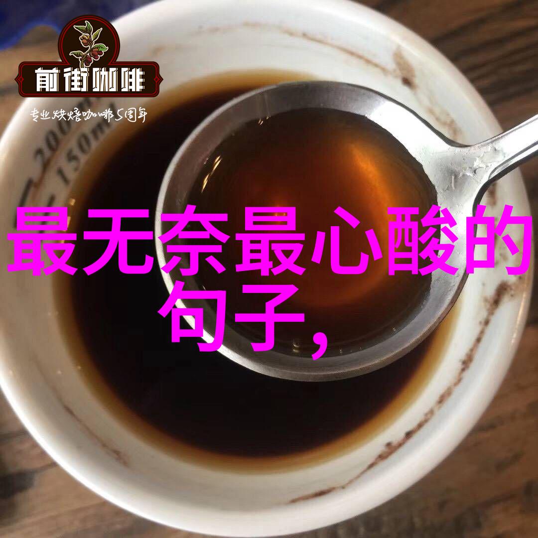 吉祥好运有福气的网名青春不绵软勇往直前