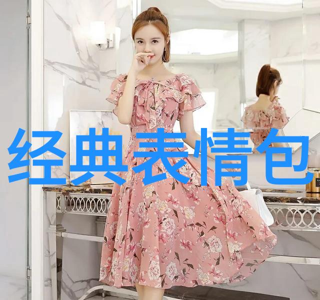 情侣网络游戏名诗意四字汇编