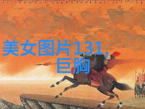可爱的力量揭秘它是如何在男性的世界里占据主导地位的