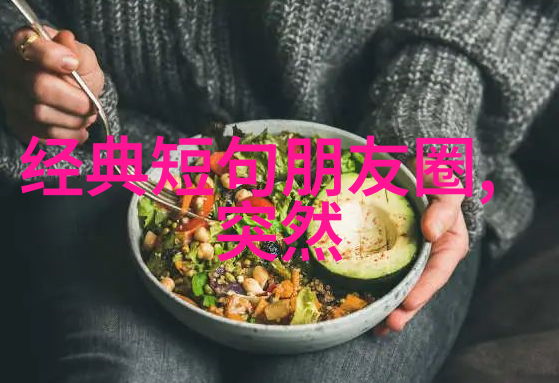 今日头条极速版官网高颜值双胞胎姐妹同赴上海名校竞争激烈的录取通知书一纸难求兴奋的心情犹如翻滚的山流不