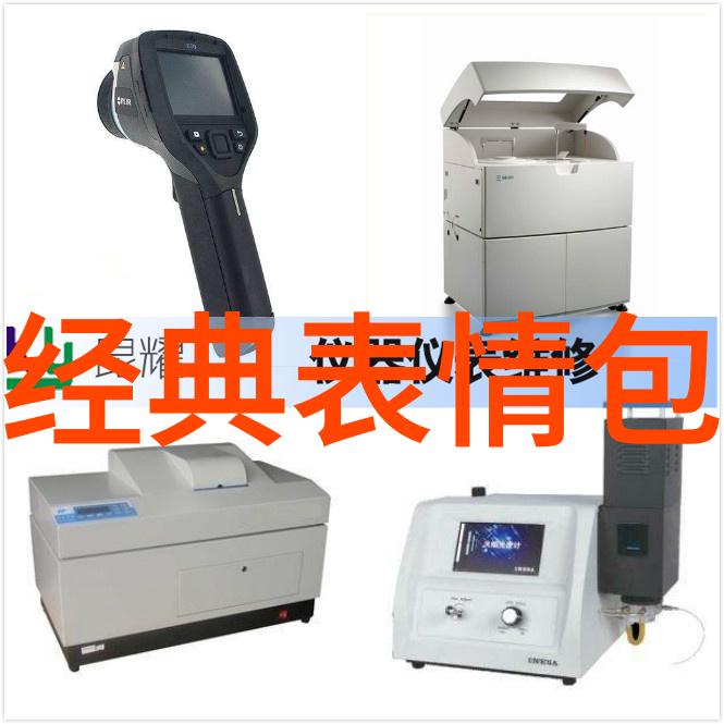 王者荣耀高端局的伤感之名40个昵称故事