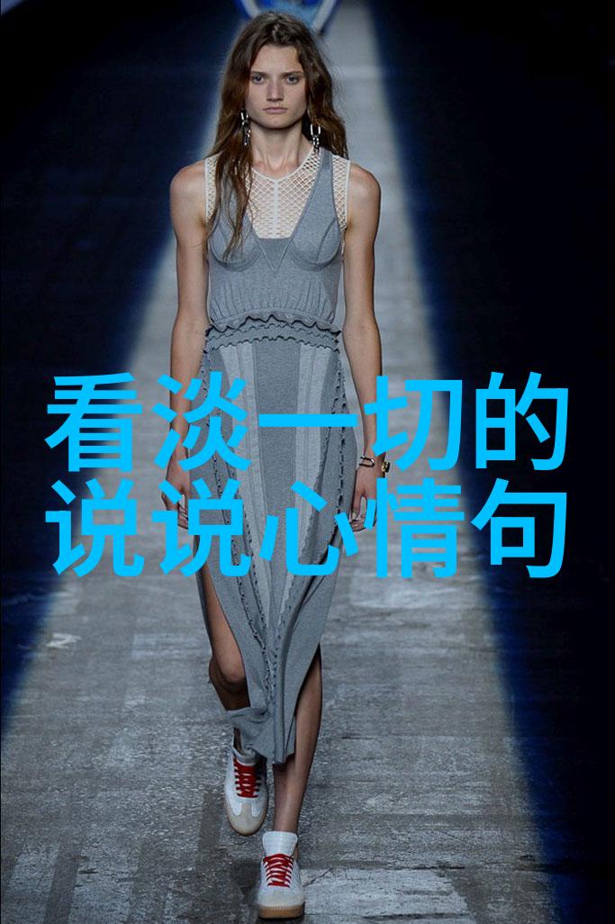 美女艺术-绽放探索美女在艺术中的魅力与象征