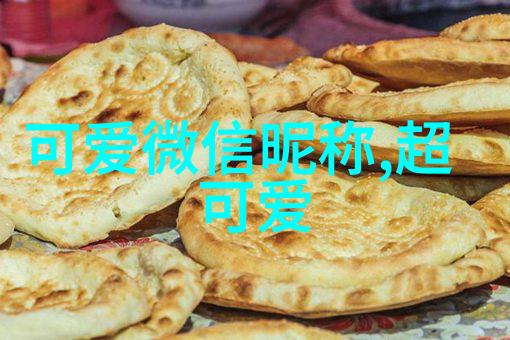 下雪的上海苏州杭州市民共享冬日乐趣
