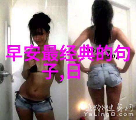 霸气游戏温柔ID精选48