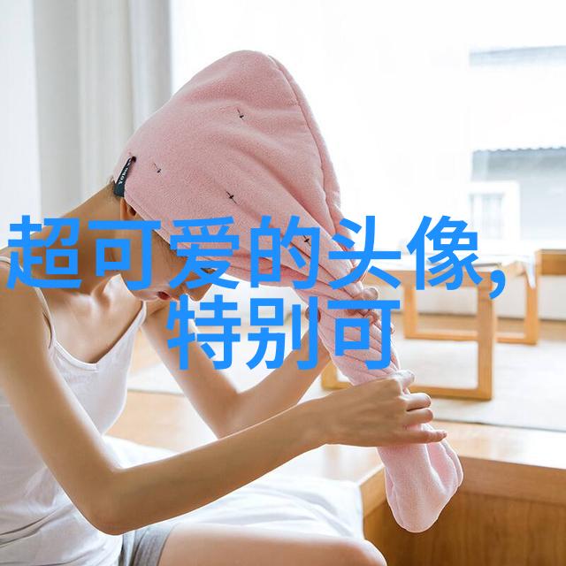 每天一句问候可以帮助我们保持积极心态吗