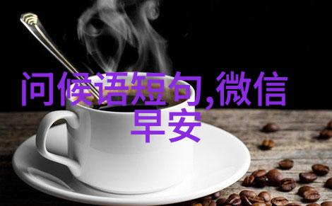 解读古籴六十四卦的智慧与启示