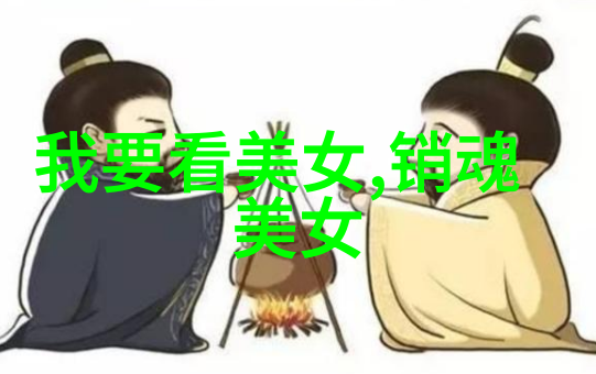 三念绘韵森系复古微博网名2018精选唯美时光偷捧煮酒岁月