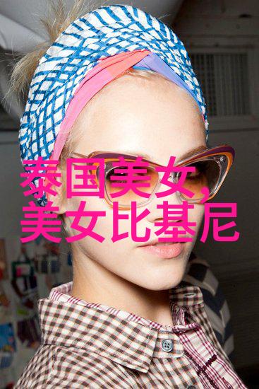 主题我操了个美女的故事