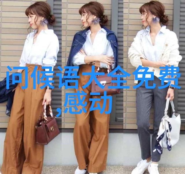 每一段恋情都独一无二非主流伤感女生QQ微信头像故事