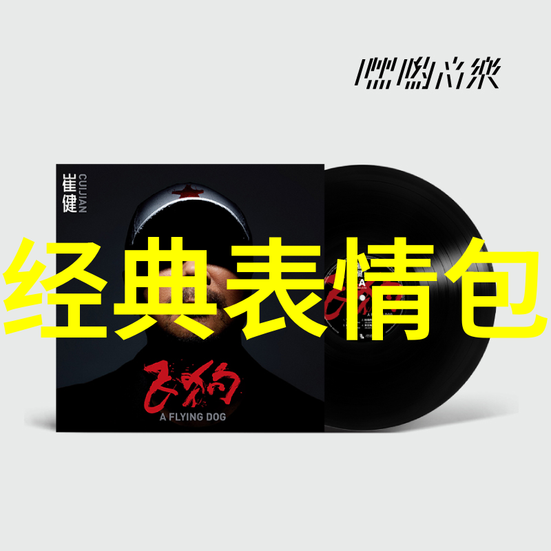 早安暖心话语带来温馨高情商的沟通艺术
