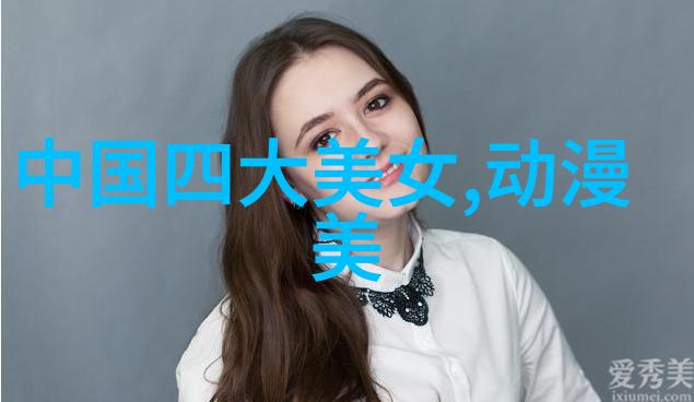 幻想全明星-梦境之光探秘幻想世界的超级明星