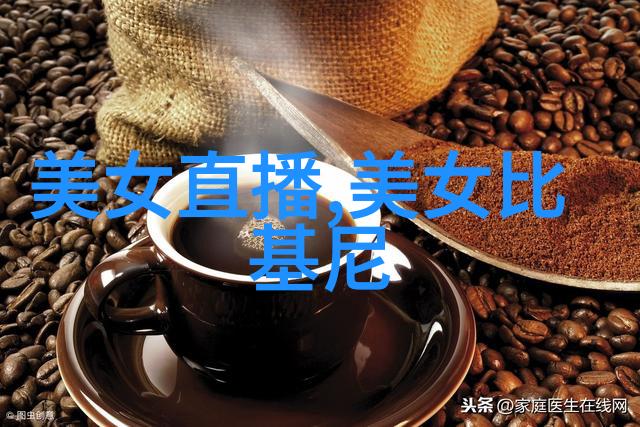 帅哥网名 - 魅力非凡揭秘最吸引人的男孩网名
