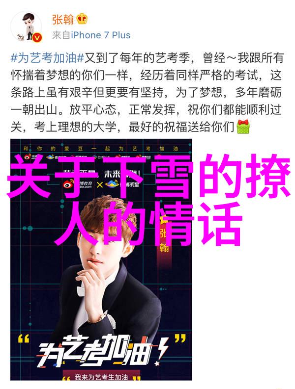 社会中又菜又爱玩的超萌网名推荐