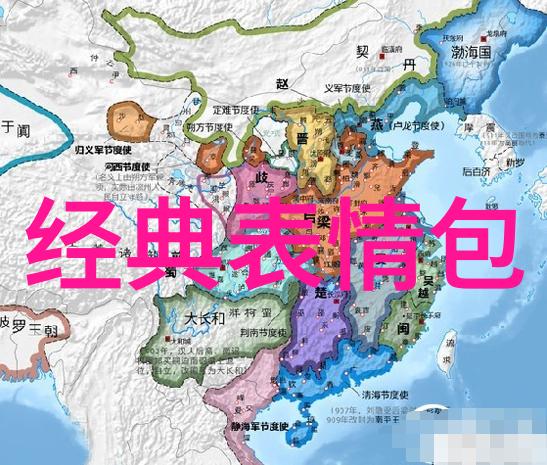 群中之魅一眼就想加入的社群探秘