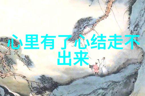 梦幻对话给三人仙女群聊起一个迷人的名字
