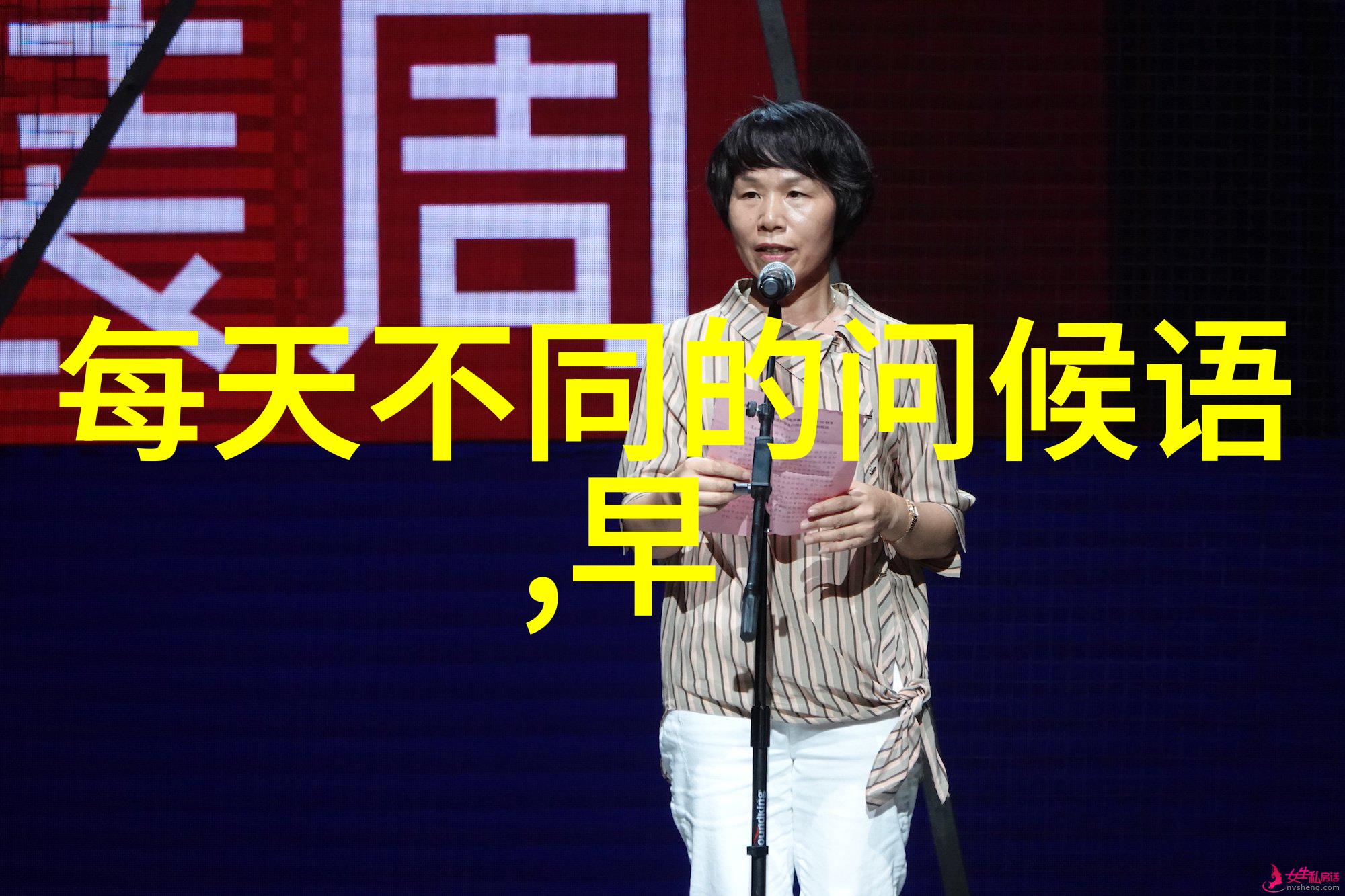 哀愁的边界探索伤感文案在现代文化中的表现与意义