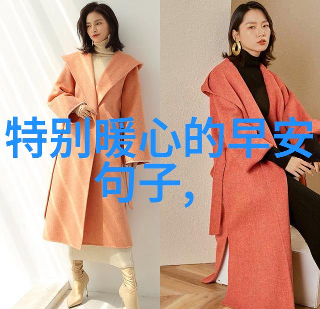 心绪低落时的抒情轻拂心扉的秘诀