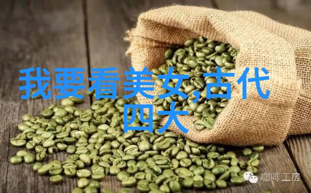国色生香全文免费阅读体验探索中国古典文学的魅力