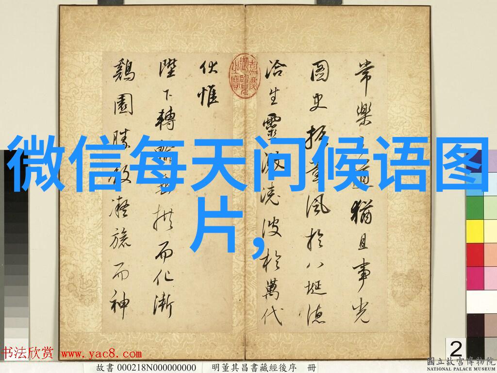 我应该如何保护我在网上的美丽照片不被盗用