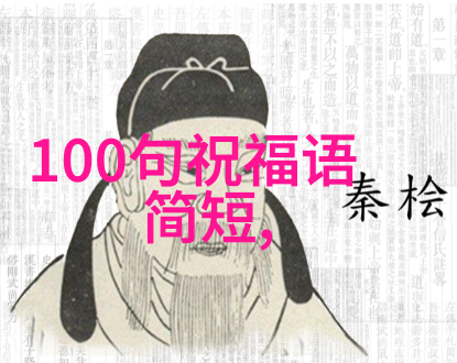芒果TV爆笑挑战芒果TV上的趣味竞技综艺节目