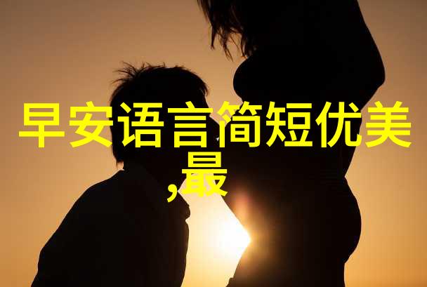 傻乎乎的可爱图片萌宠日常超级玛丽服装变身