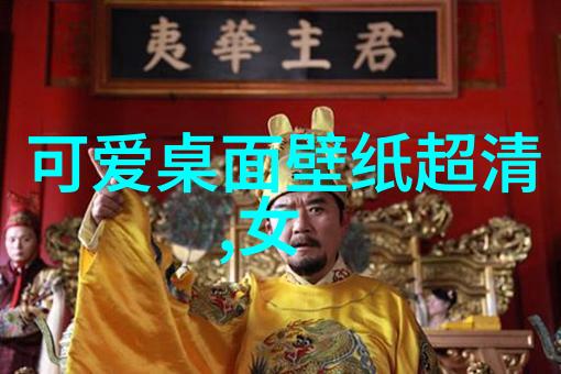 从噩梦到现实深入剖析现代心理惊悚片的心理学原理
