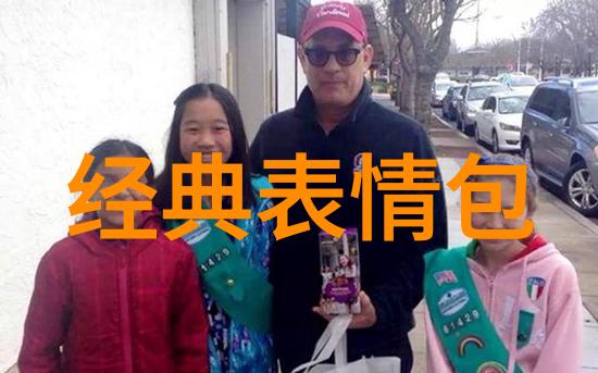 控制性详细规划和修建性详细规划的异同点